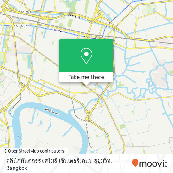 คลินิกทันตกรรมสไมล์ เซ็นเตอร์, ถนน สุขุมวิท map