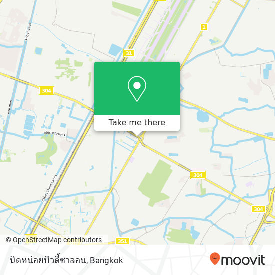 นิดหน่อยบิวตี้ซาลอน map