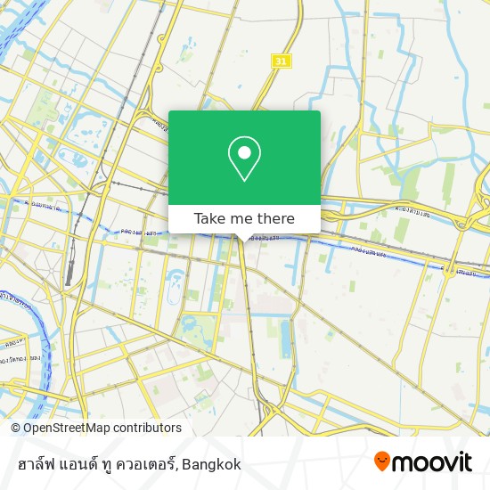 ฮาล์ฟ แอนด์ ทู ควอเตอร์ map