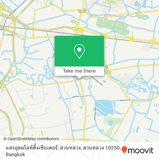 แสงอุดมไลท์ติ้งเซ็นเตอร์, สวนหลวง, สวนหลวง 10250 map