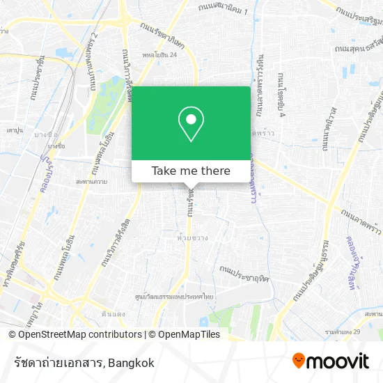 รัชดาถ่ายเอกสาร map