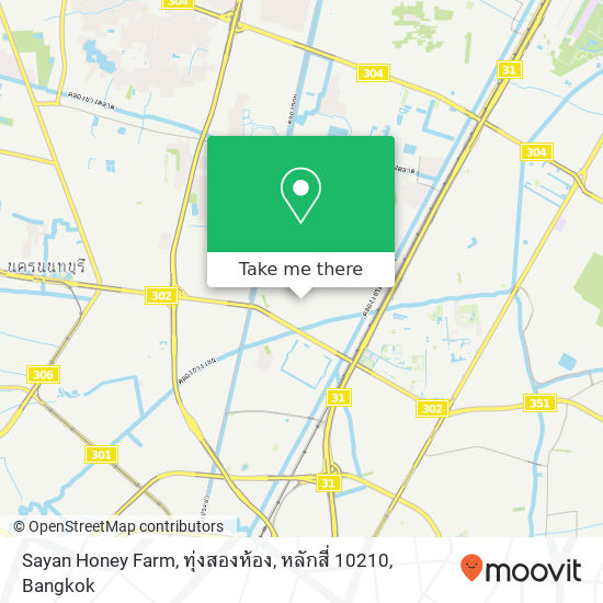 Sayan Honey Farm, ทุ่งสองห้อง, หลักสี่ 10210 map