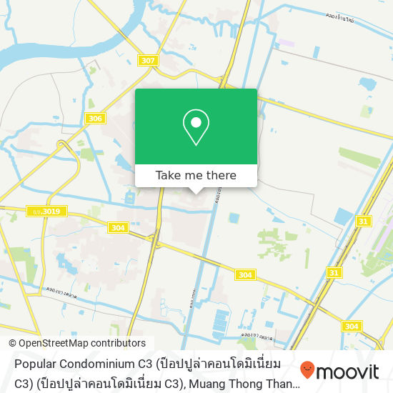 Popular Condominium C3 (ป็อปปูล่าคอนโดมิเนี่ยม C3) (ป็อปปูล่าคอนโดมิเนี่ยม C3), Muang Thong Thani map