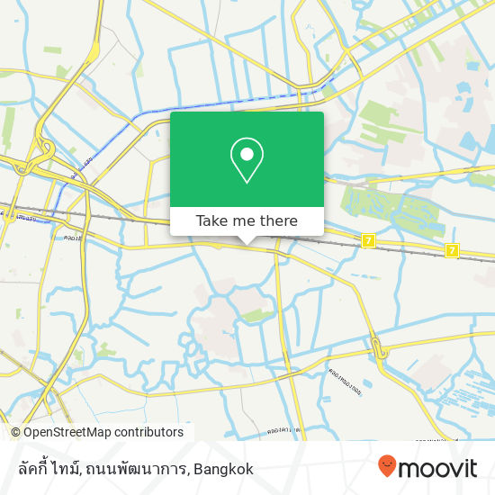 ลัคกี้ ไทม์, ถนนพัฒนาการ map