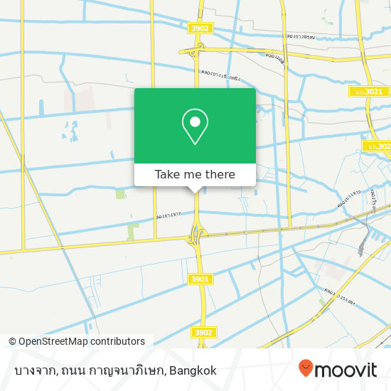 บางจาก, ถนน กาญจนาภิเษก map