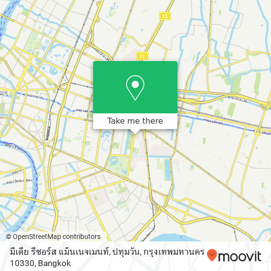 มีเดีย รีซอร์ส แม็นเนจเมนท์, ปทุมวัน, กรุงเทพมหานคร 10330 map