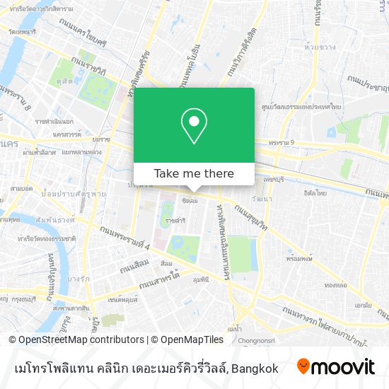 เมโทรโพลิแทน คลินิก เดอะเมอร์คิวรี่วิลล์ map