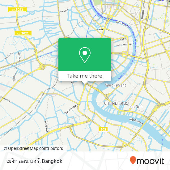 เมจิก ออน แฮร์ map