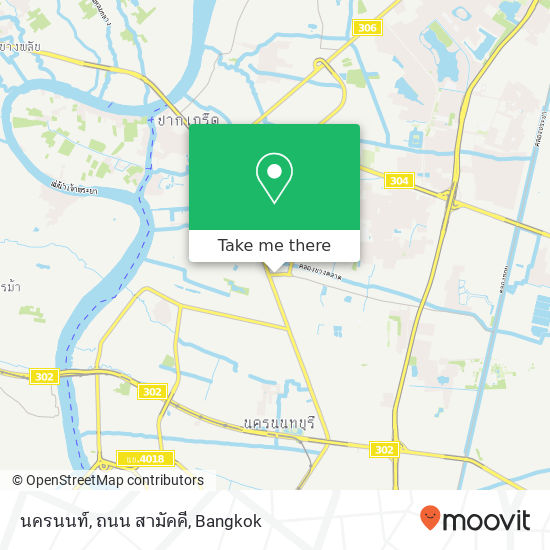 นครนนท์, ถนน สามัคคี map