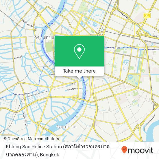 Khlong San Police Station (สถานีตำรวจนครบาลปากคลองสาน) map