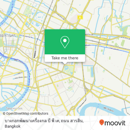 บางกอกพัฒนาเครื่องกล บี พี เค, ถนน สารสิน map