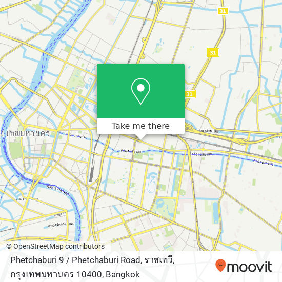 Phetchaburi 9 / Phetchaburi Road, ราชเทวี, กรุงเทพมหานคร 10400 map