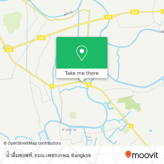 น้ำดื่มซอฟท์, ถนน เพชรเกษม map