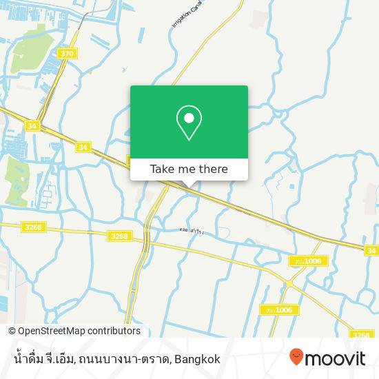 น้ำดื่ม จี.เอ็ม, ถนนบางนา-ตราด map