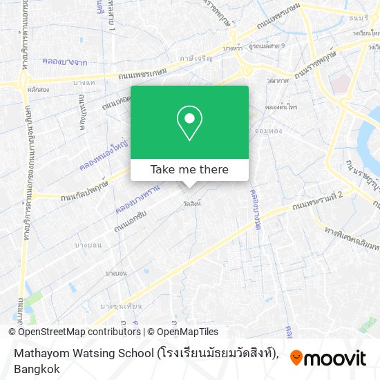 Mathayom Watsing School (โรงเรียนมัธยมวัดสิงห์) map