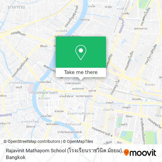 Rajavinit Mathayom School (โรงเรียนราชวินิต มัธยม) map
