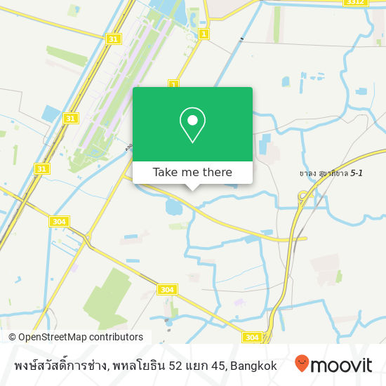 พงษ์สวัสดิ์การช่าง, พหลโยธิน 52 แยก 45 map