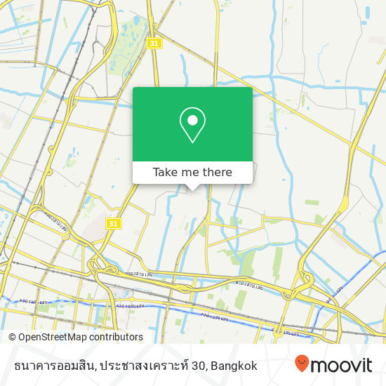 ธนาคารออมสิน, ประชาสงเคราะห์ 30 map