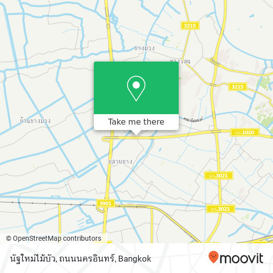 นัฐใหม่ไม้บัว, ถนนนครอินทร์ map