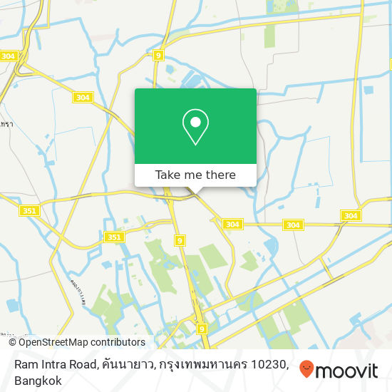 Ram Intra Road, คันนายาว, กรุงเทพมหานคร 10230 map