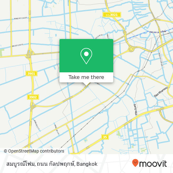 สมบูรณ์โฟม, ถนน กัลปพฤกษ์ map