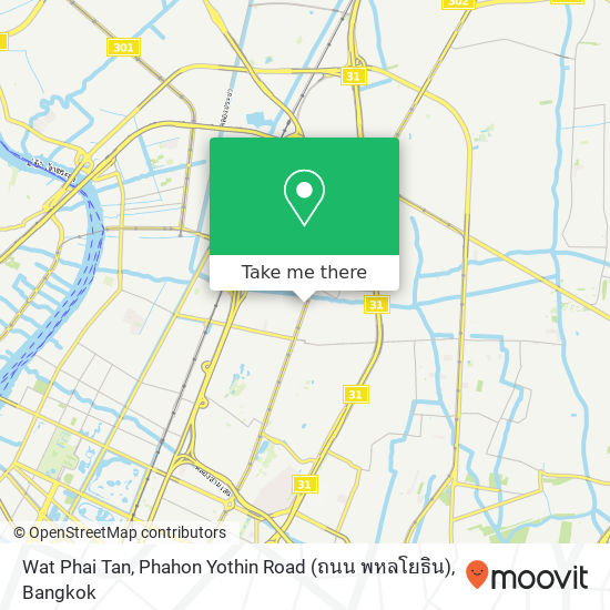 Wat Phai Tan, Phahon Yothin Road (ถนน พหลโยธิน) map