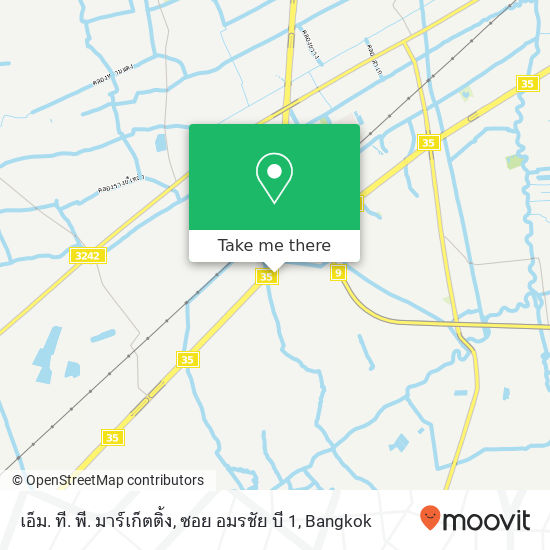 เอ็ม. ที. พี. มาร์เก็ตติ้ง, ซอย อมรชัย บี 1 map