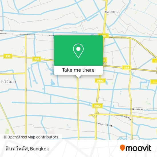 สินทวีพลัส map