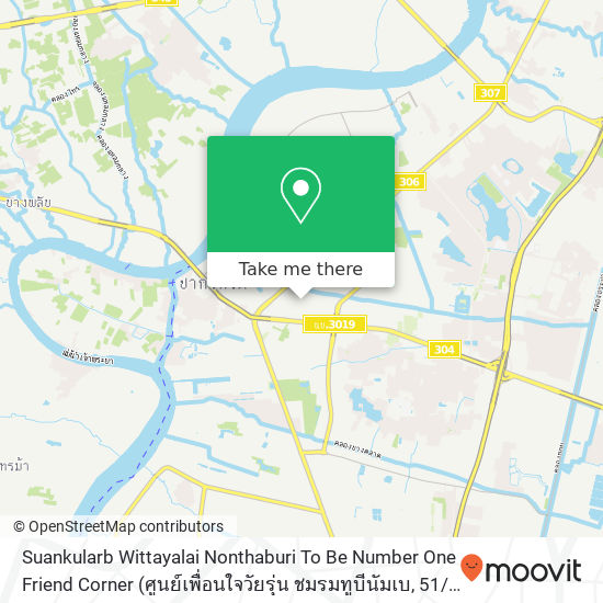 Suankularb Wittayalai Nonthaburi To Be Number One Friend Corner map