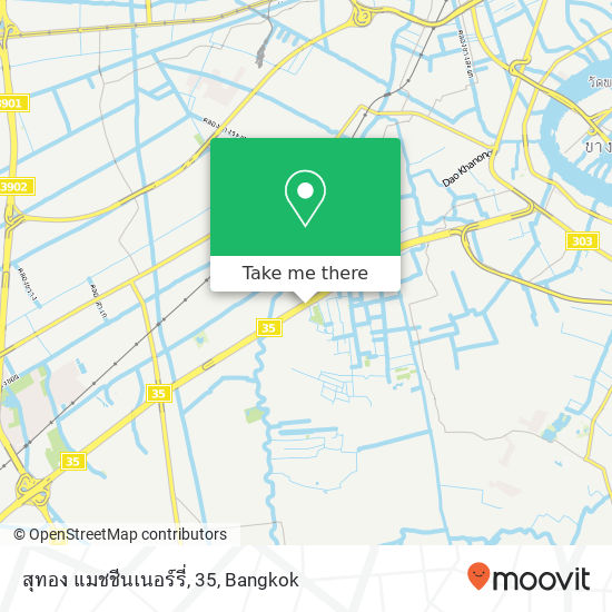 สุทอง แมชชีนเนอร์รี่, 35 map