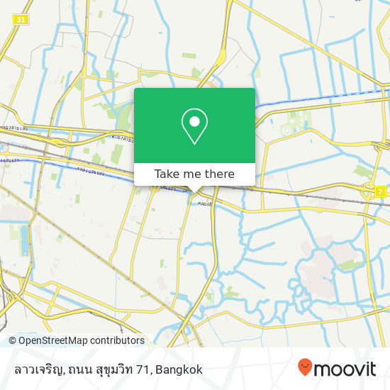 ลาวเจริญ, ถนน สุขุมวิท 71 map