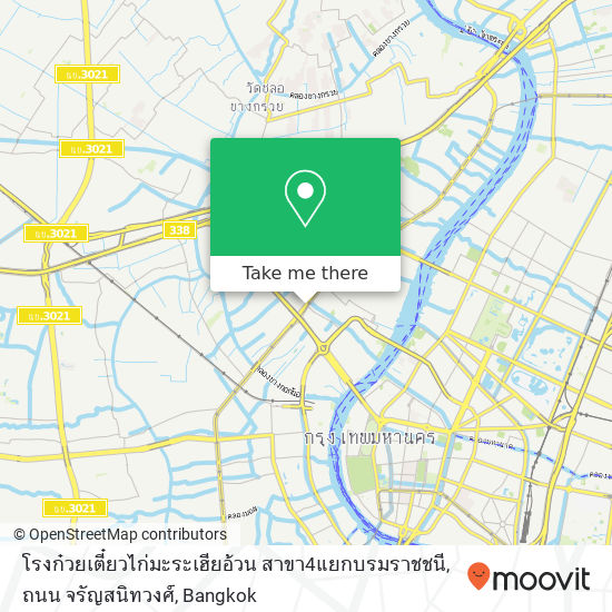 โรงก๋วยเตี๋ยวไก่มะระเฮียอ้วน สาขา4แยกบรมราชชนี, ถนน จรัญสนิทวงศ์ map