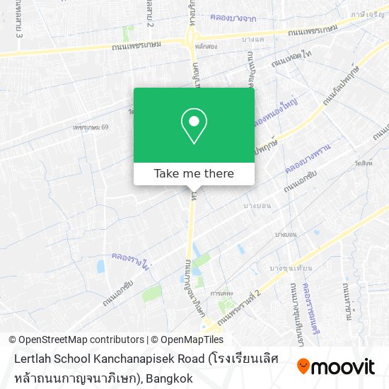 Lertlah School Kanchanapisek Road (โรงเรียนเลิศหล้าถนนกาญจนาภิเษก) map