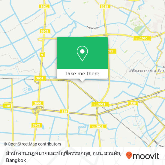 สำนักงานกฎหมายและบัญชีอรรถกฤต, ถนน สวนผัก map