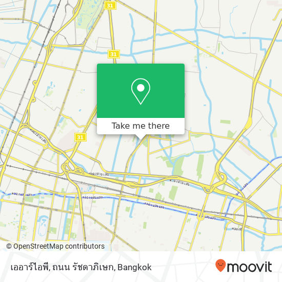 เออาร์ไอพี, ถนน รัชดาภิเษก map