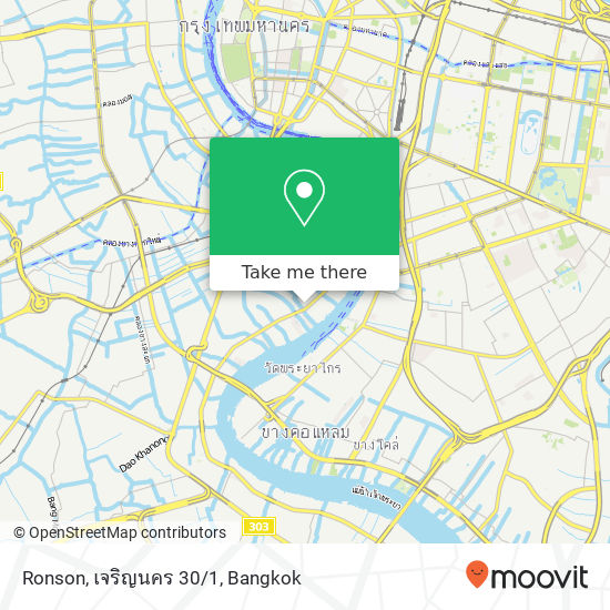 Ronson, เจริญนคร 30/1 map