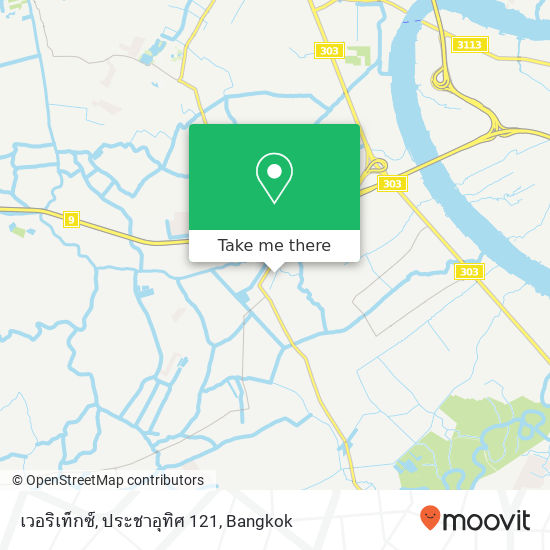 เวอริเท็กซ์, ประชาอุทิศ 121 map