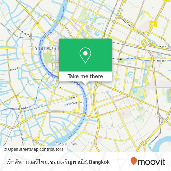 เร็กส์พาวเวอร์ไทย, ซอยเจริญพาณิช map