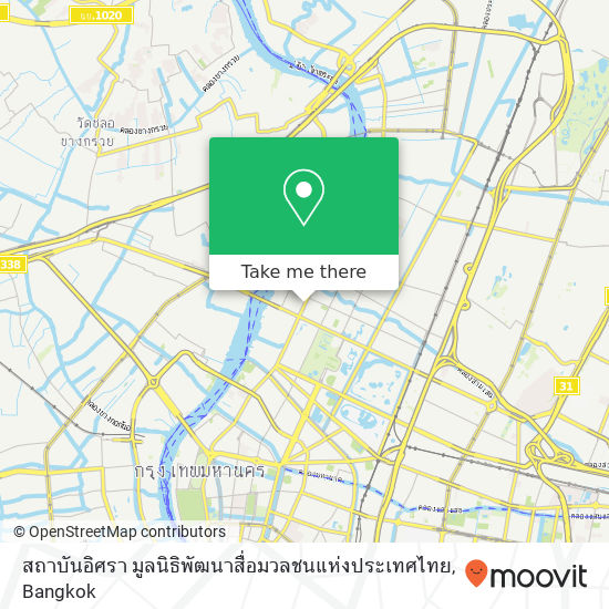 สถาบันอิศรา มูลนิธิพัฒนาสื่อมวลชนแห่งประเทศไทย map