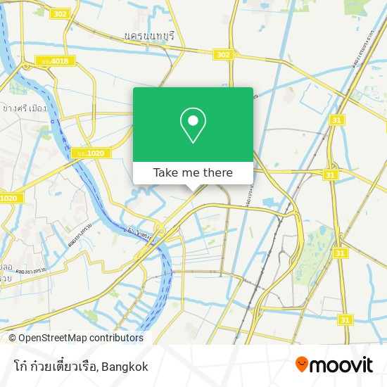 โก๋ ก๋วยเตี๋ยวเรือ map