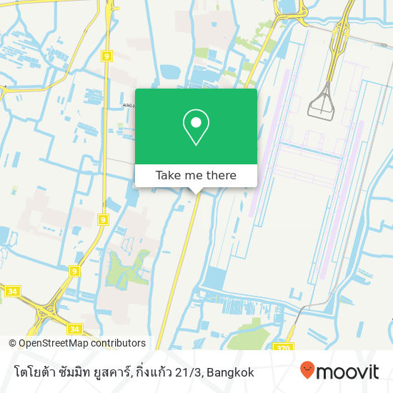 โตโยต้า ซัมมิท ยูสคาร์, กิ่งแก้ว 21 / 3 map