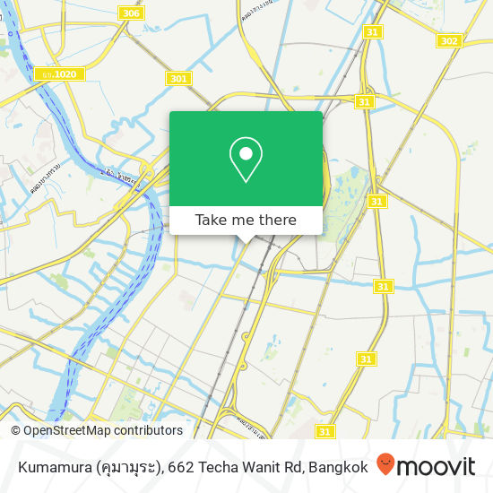 Kumamura (คุมามุระ), 662 Techa Wanit Rd map