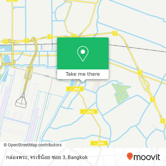 กล่องพระ, จรเข้น้อย ซอย 3 map