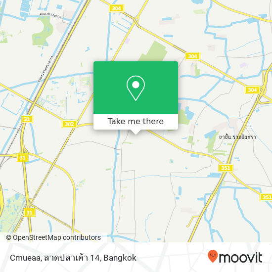 Cmueaa, ลาดปลาเค้า 14 map