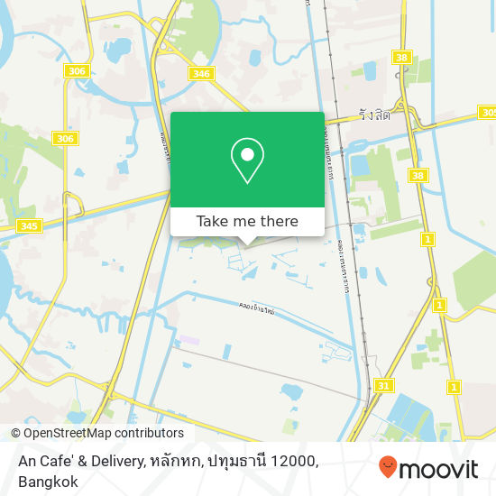 An Cafe' & Delivery, หลักหก, ปทุมธานี 12000 map