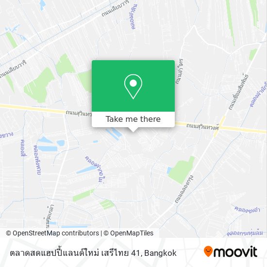 ตลาดสดแฮปปี้แลนด์ใหม่ เสรีไทย 41 map