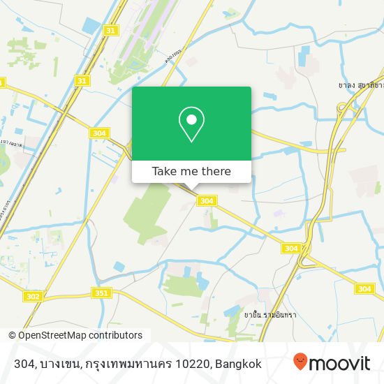 304, บางเขน, กรุงเทพมหานคร 10220 map