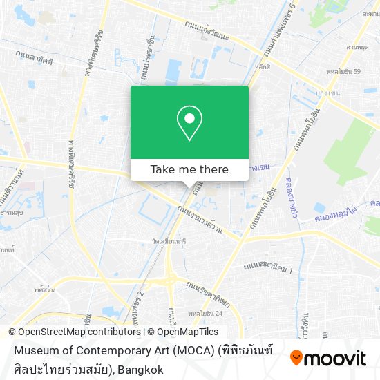 Museum of Contemporary Art (MOCA) (พิพิธภัณฑ์ศิลปะไทยร่วมสมัย) map
