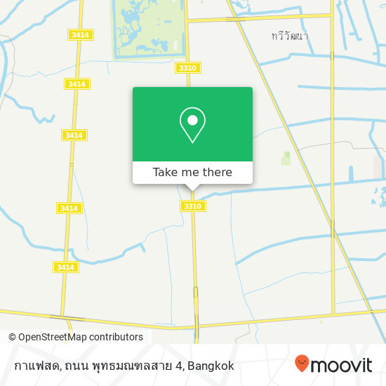 กาแฟสด, ถนน พุทธมณฑลสาย 4 map