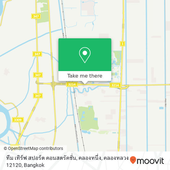 ทีม เทิร์ฟ สปอร์ต คอนสตรัคชั่น, คลองหนึ่ง, คลองหลวง 12120 map